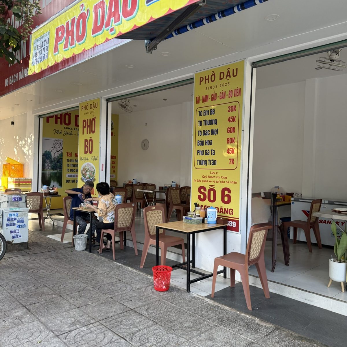 Phở Dậu Bà Rịa