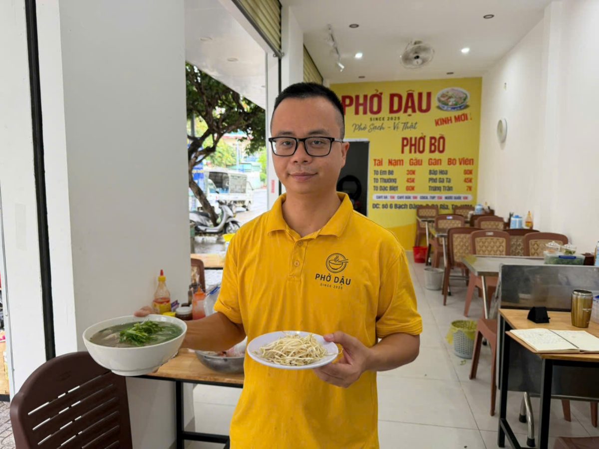 Nguyễn Huy Huỳnh